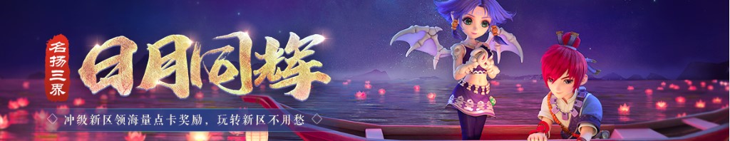 中国飞地有哪些